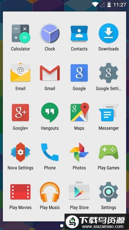 Nova启动器最新版(Nova Launcher)最新版截图1