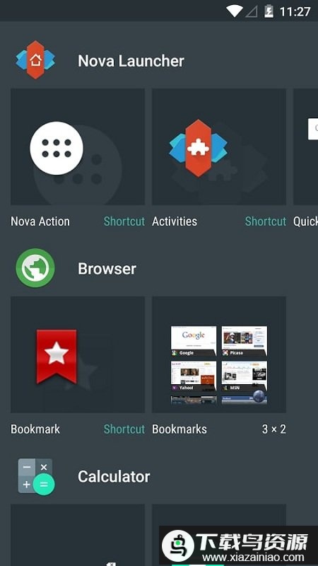 Nova启动器最新版(Nova Launcher)最新版截图2