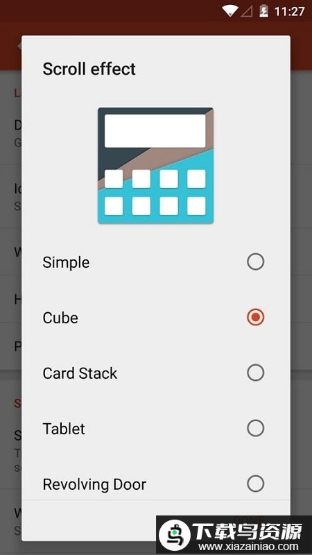 Nova启动器最新版(Nova Launcher)最新版截图3