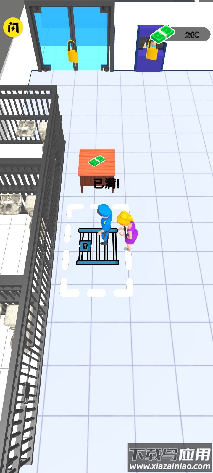 警察局闲置游戏截图1