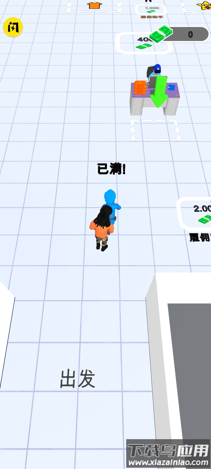 警察局闲置游戏截图4