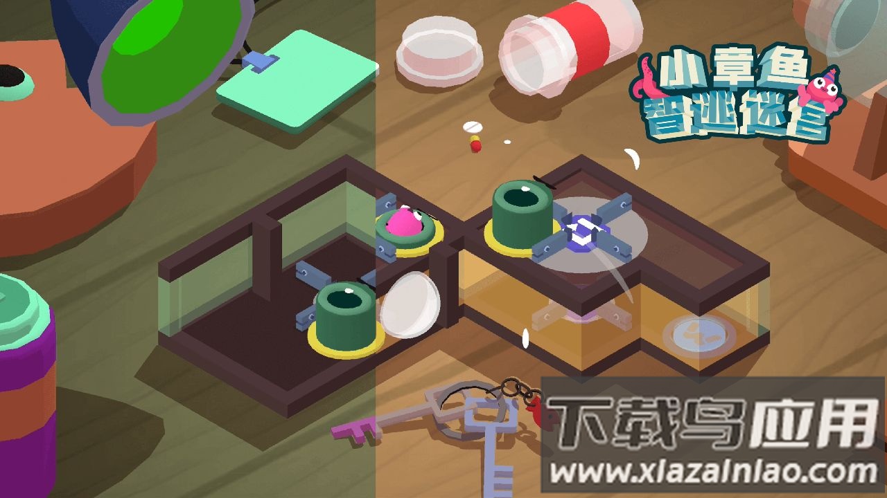 小章鱼智逃迷宫游戏下载最新版截图2