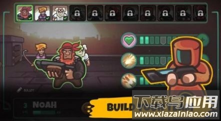 僵尸世界英雄游戏下载安装(DeadWorldHeroes)截图3