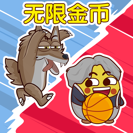 绝地鸡舍内置作弊菜单