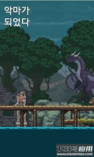 变成了恶魔游戏下载(악마가 되었다)截图2