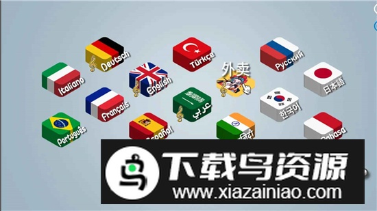 国潮沙威玛传奇手机移植版截图3