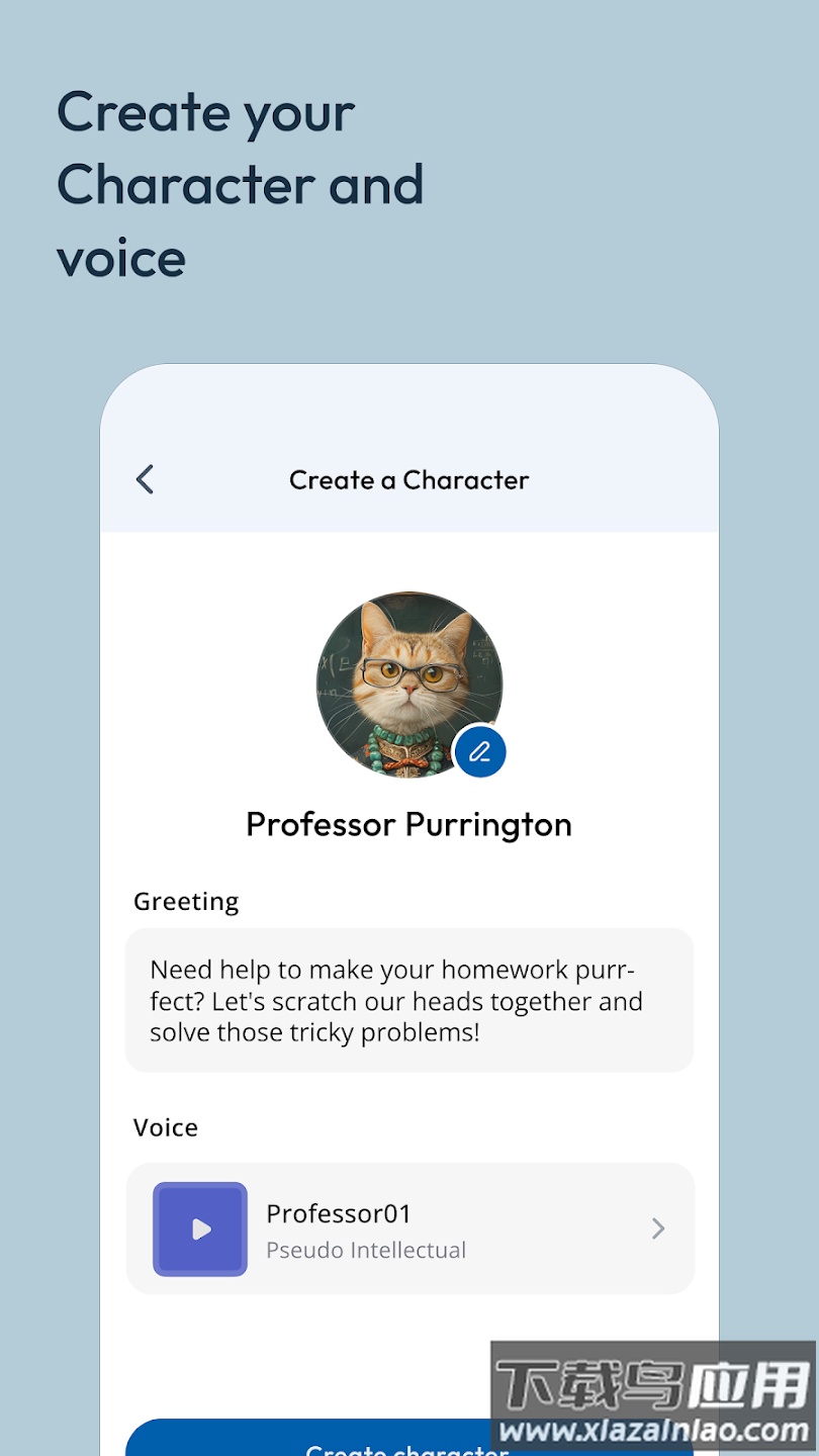 characterAI中文版官方下载截图4