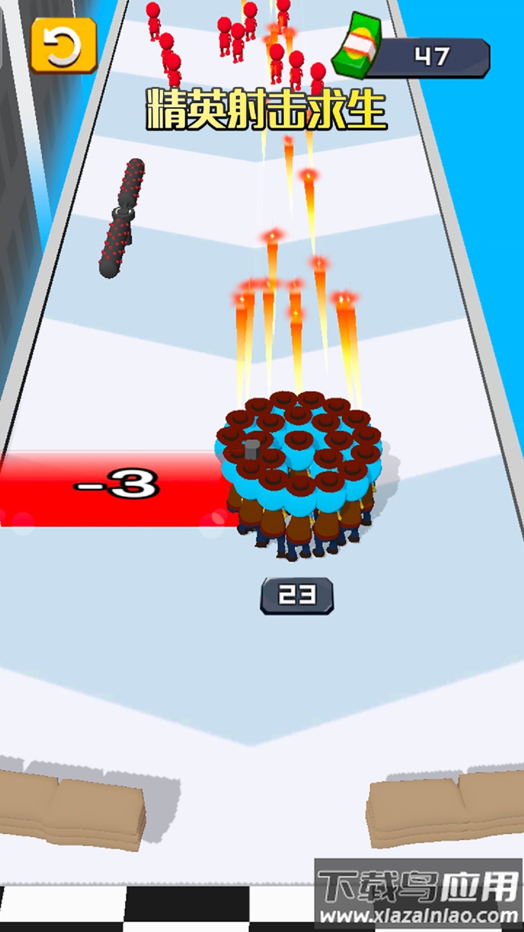 精英射击求生游戏截图