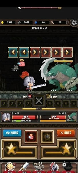 冲击小子破解版最新版中文最新版截图3