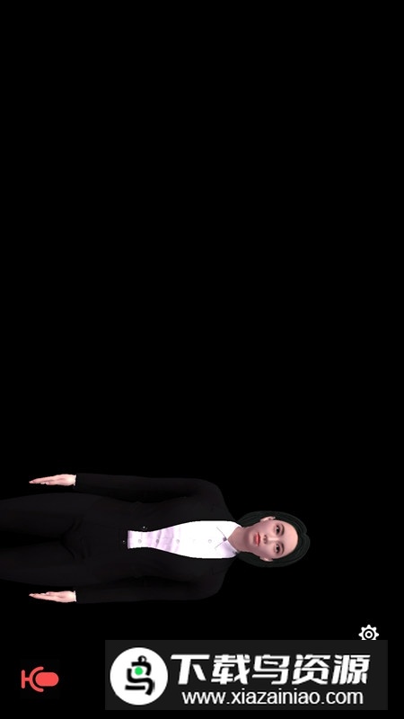 千博手语安卓版app最新版本截图2