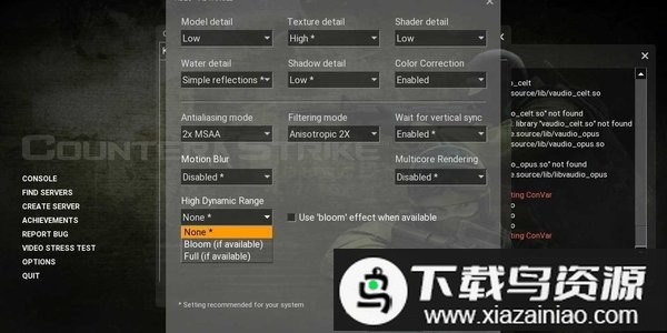source engine手机版最新版截图1