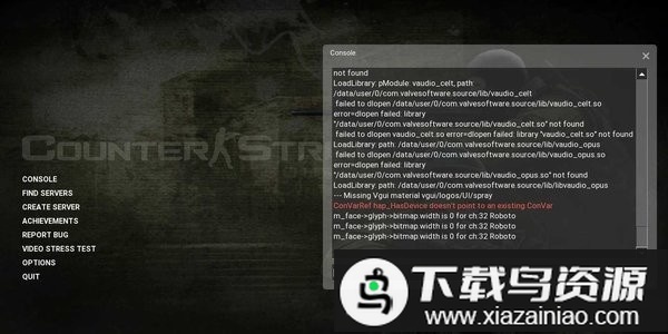source engine手机版最新版截图2