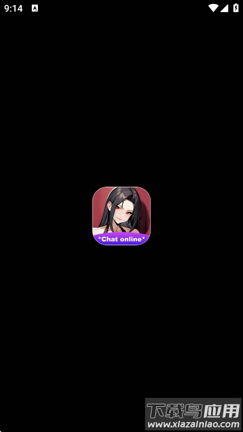 Character.Me AI聊天软件截图1