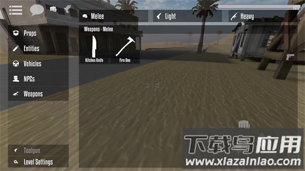 G沙盒仇恨最新版下载中文截图1