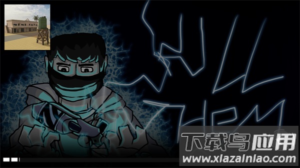 G沙盒仇恨最新版下载中文截图2