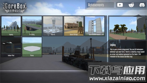 G沙盒仇恨最新版下载中文截图4