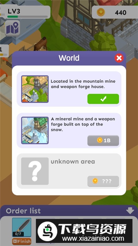 武器工厂免广告大量金币版截图2