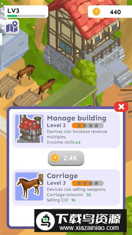 武器工厂免广告大量金币版截图4