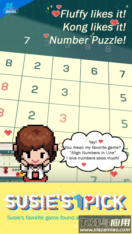 我的迷你街机游戏下载安装(My mini arcade)截图1