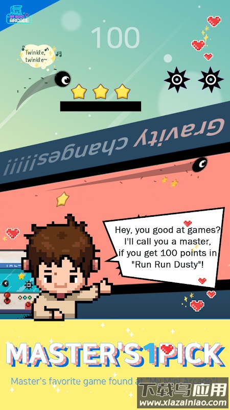 我的迷你街机游戏下载安装(My mini arcade)截图2