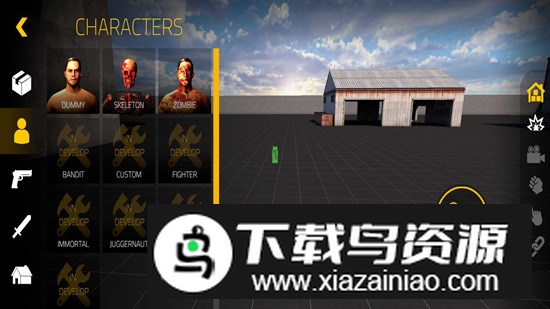 BloodBox血盒手机版中文版最新版截图1