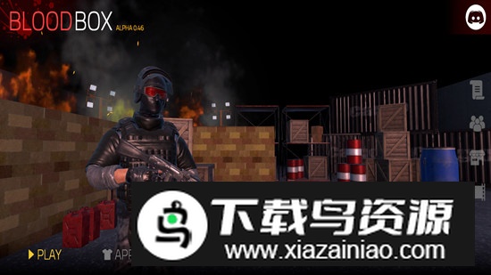 BloodBox血盒手机版中文版最新版截图4