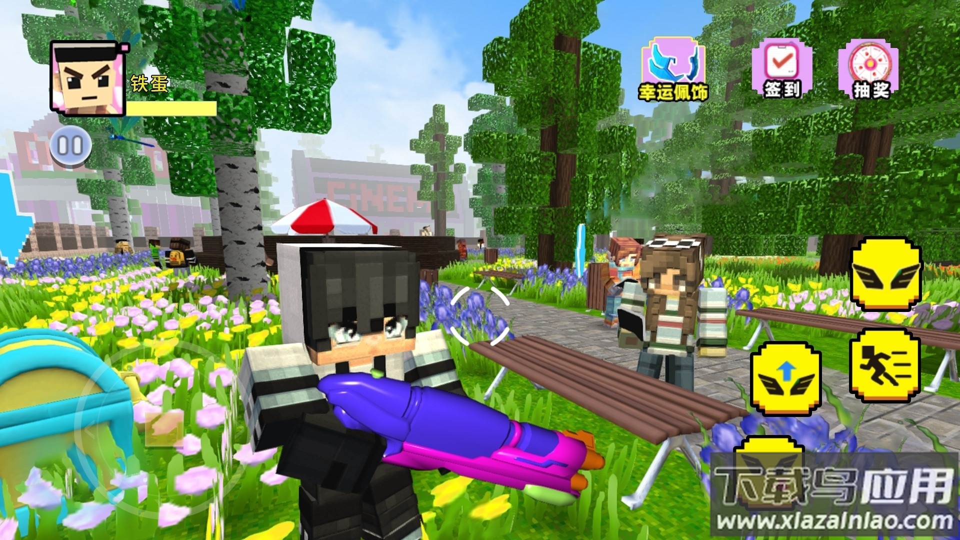 方块世界模拟器游戏下载安装截图3