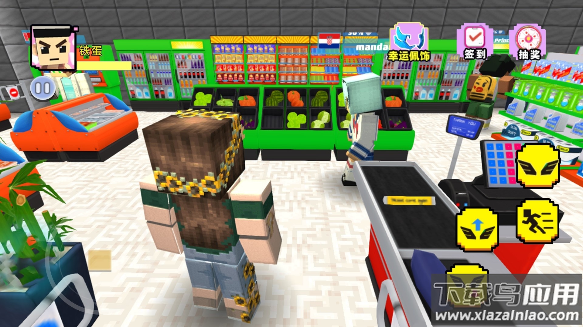 方块世界模拟器游戏下载安装截图4