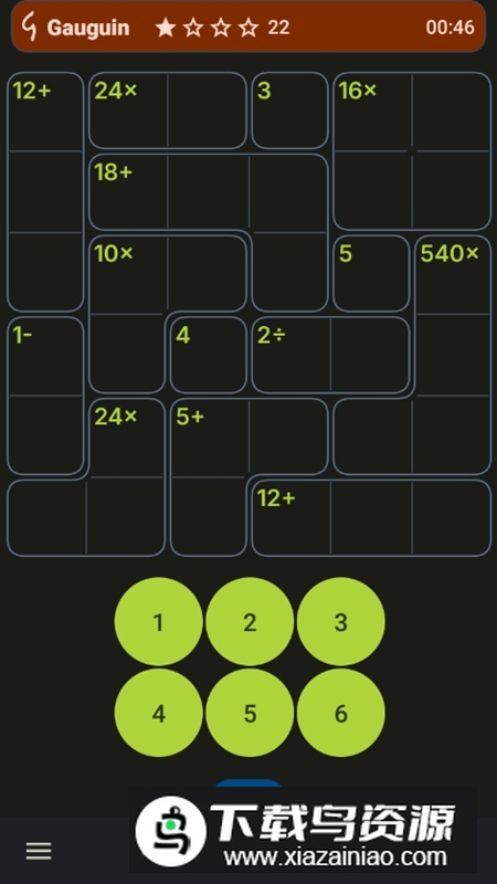 Gauguin游戏手机版截图1