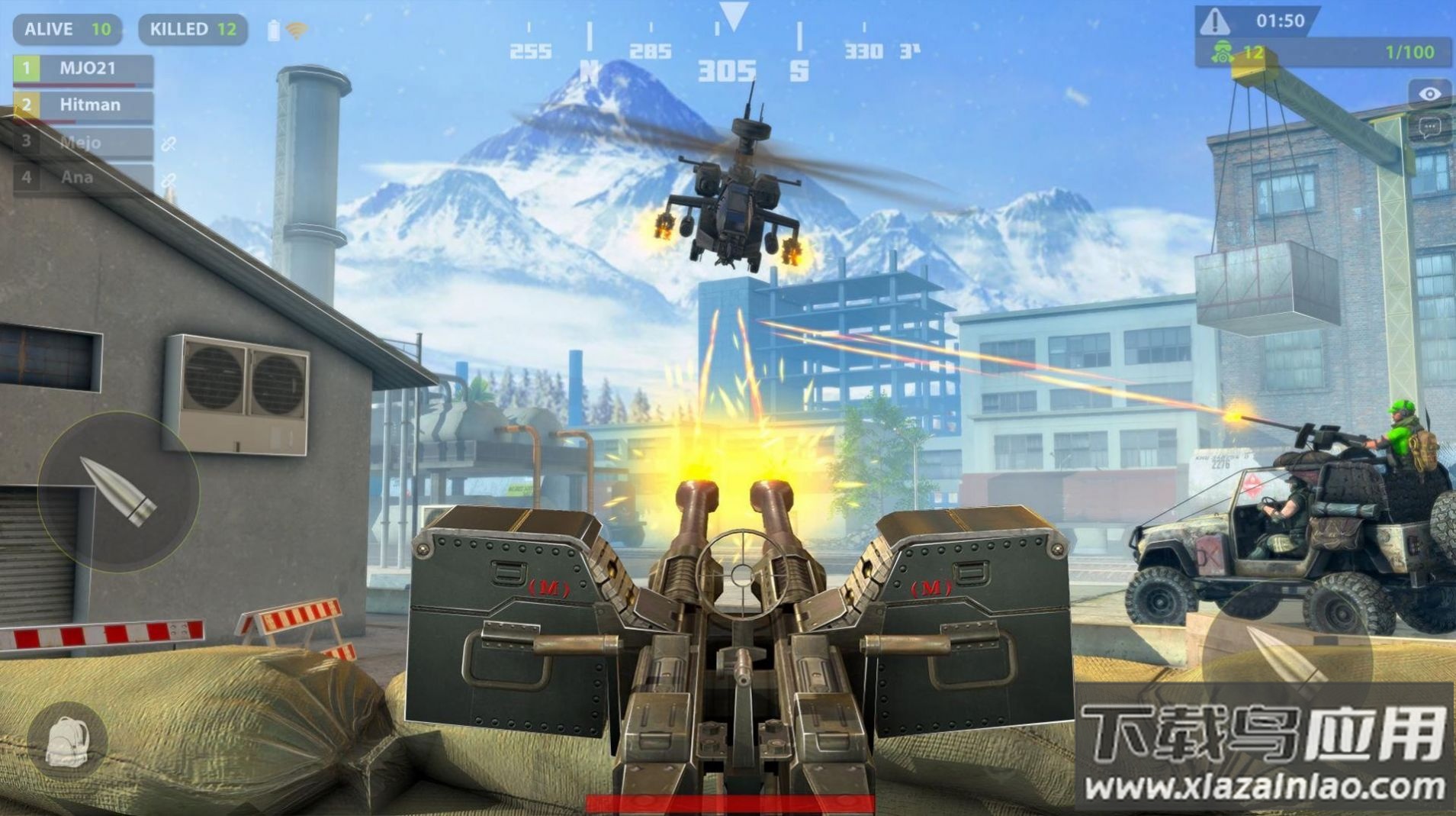 吃鸡射击战争游戏下载(Tzar:Takedown)截图