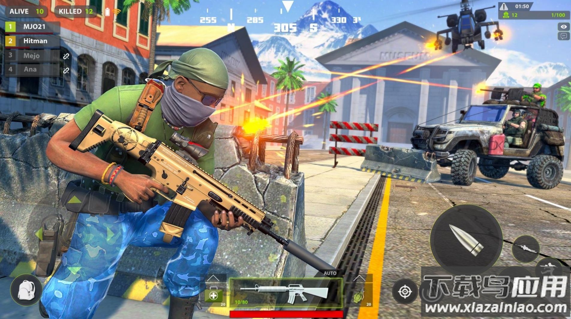 吃鸡射击战争游戏下载(Tzar:Takedown)截图