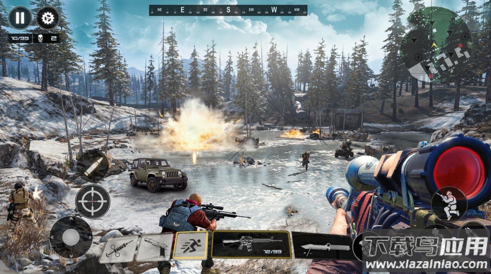 吃鸡射击战争游戏下载(Tzar:Takedown)截图