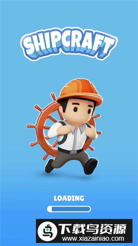 Ship Craft造船海港大亨免广告最新版截图1