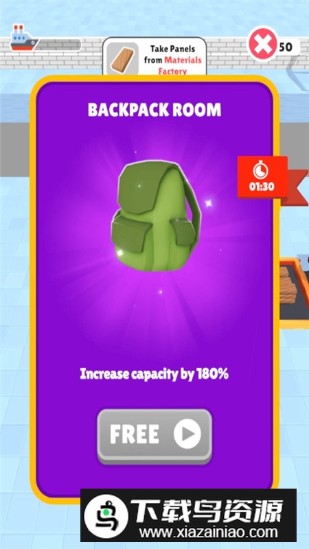 Ship Craft造船海港大亨免广告最新版截图3