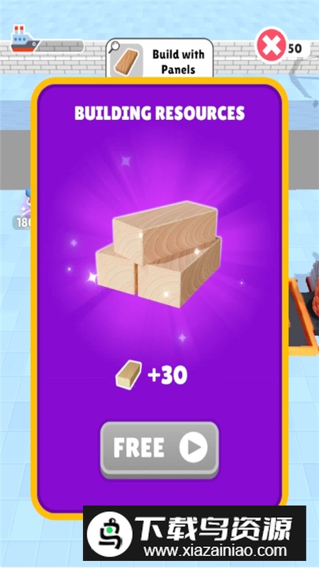 Ship Craft造船海港大亨免广告最新版截图4