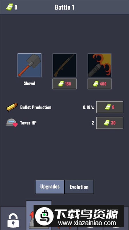 世界大战战士无广告获得奖励版最新版截图1