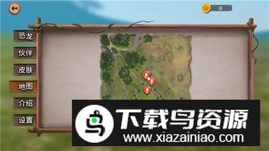 恐龙世界模拟器最新版无广告版最新版截图1