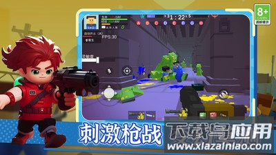 枪王之王觉醒游戏截图