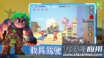 枪王之王觉醒游戏截图