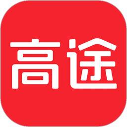 高途课堂教育官方版