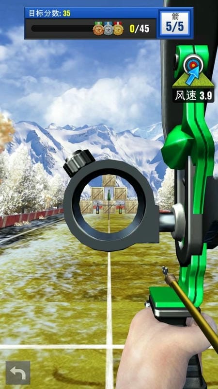 射箭俱乐部免广告版截图1