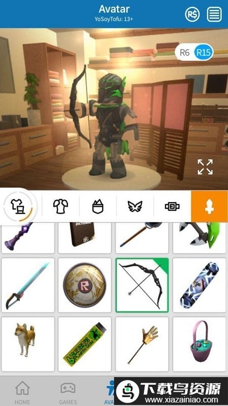 罗布乐斯正版手游(roblox)最新版截图1