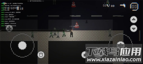 僵尸危机3联机版截图3