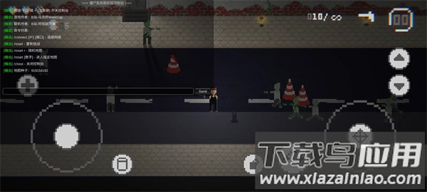 僵尸危机3联机版截图4