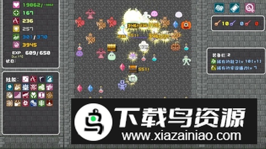 代号转生成为魔塔游戏正版截图2