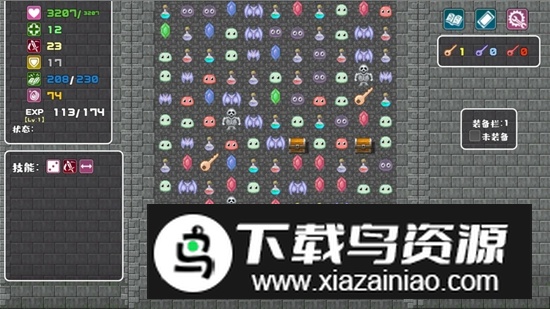 代号转生成为魔塔游戏正版截图3