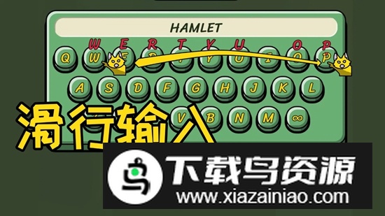 无限猫猫计划游戏手机版截图2