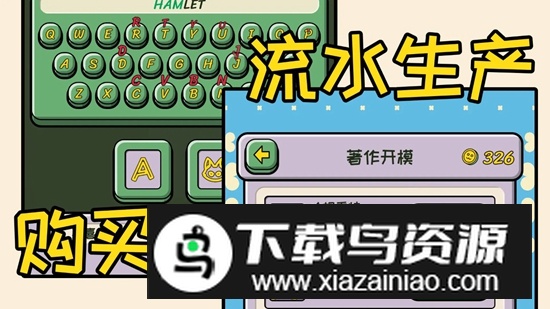 无限猫猫计划游戏手机版截图3