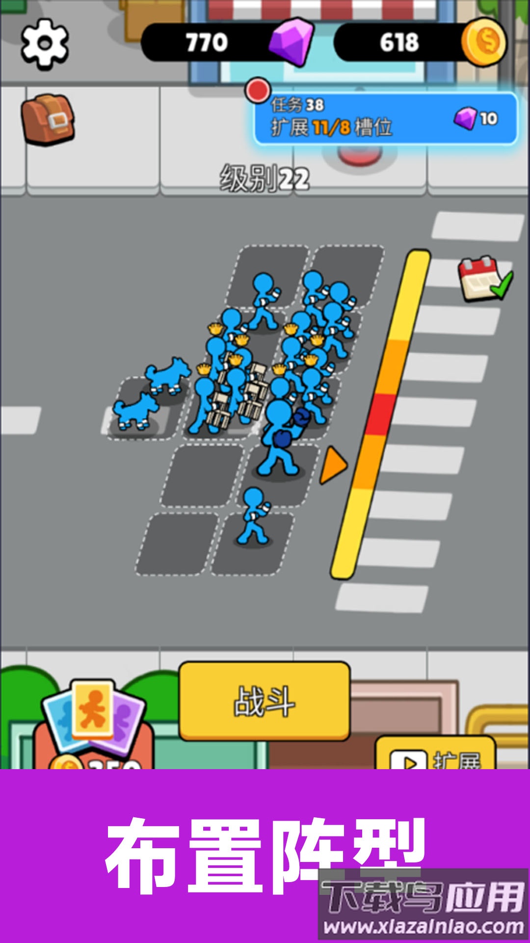 火柴人格斗进化游戏截图