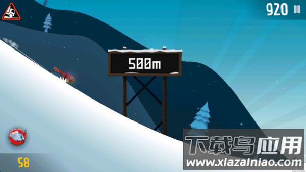 良子大冒险游戏下载截图3